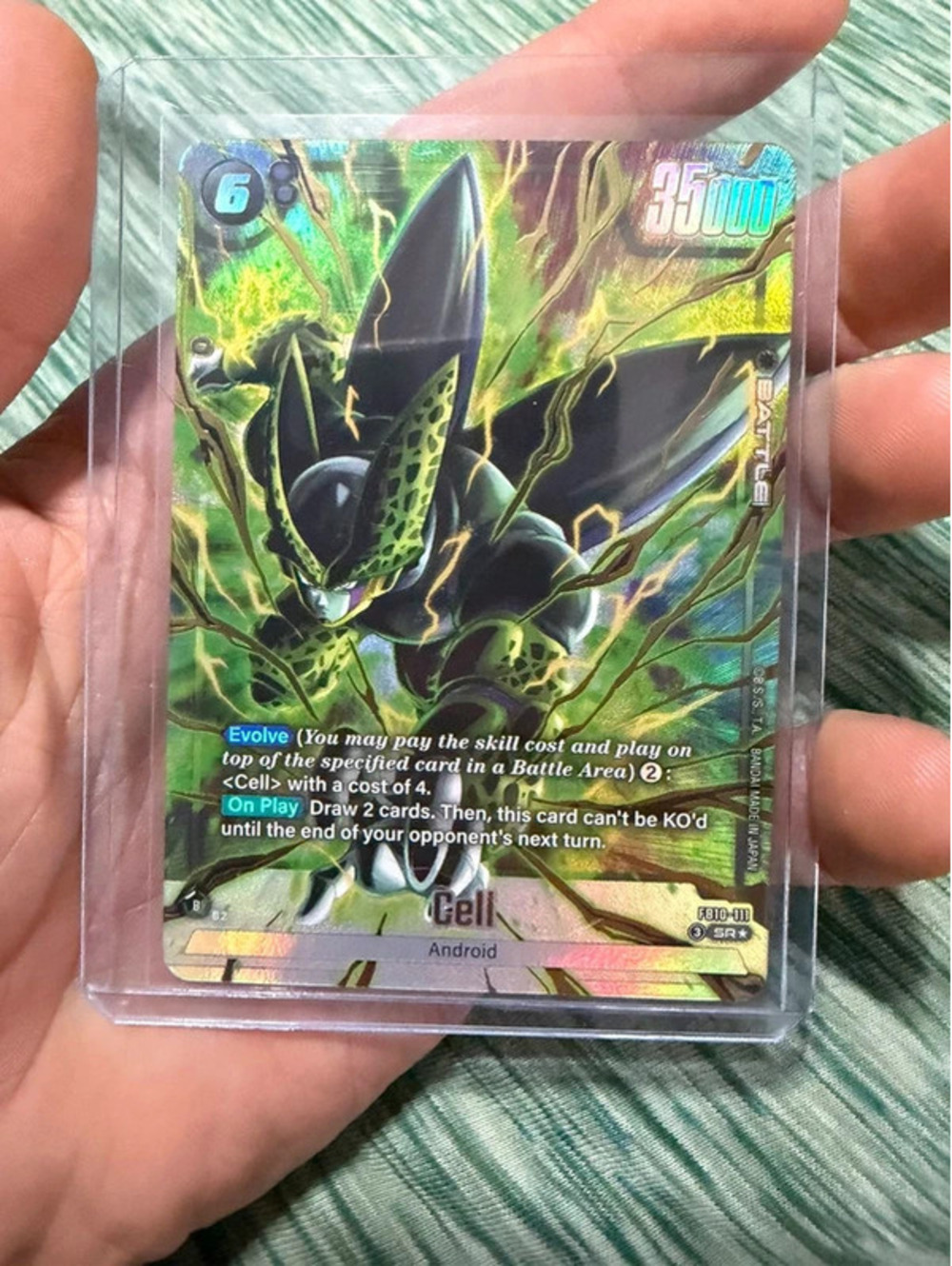 Cell Dragon Ball Z Super Fusion World FB10-111 SR Card